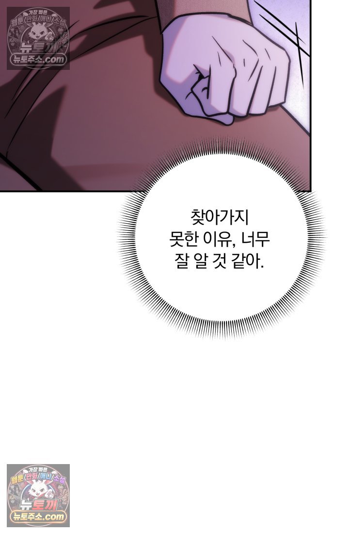 106.jpg