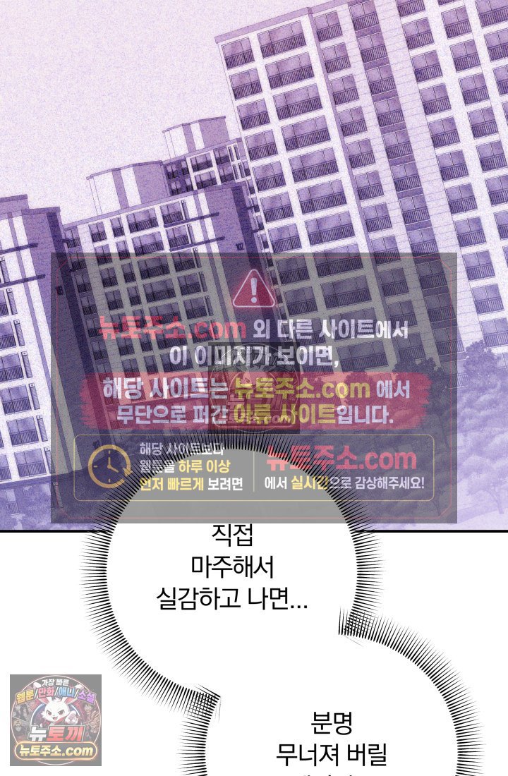 108.jpg