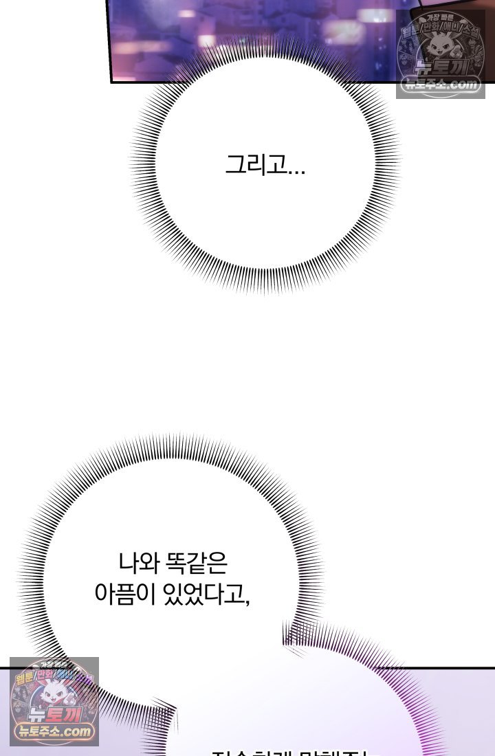 116.jpg