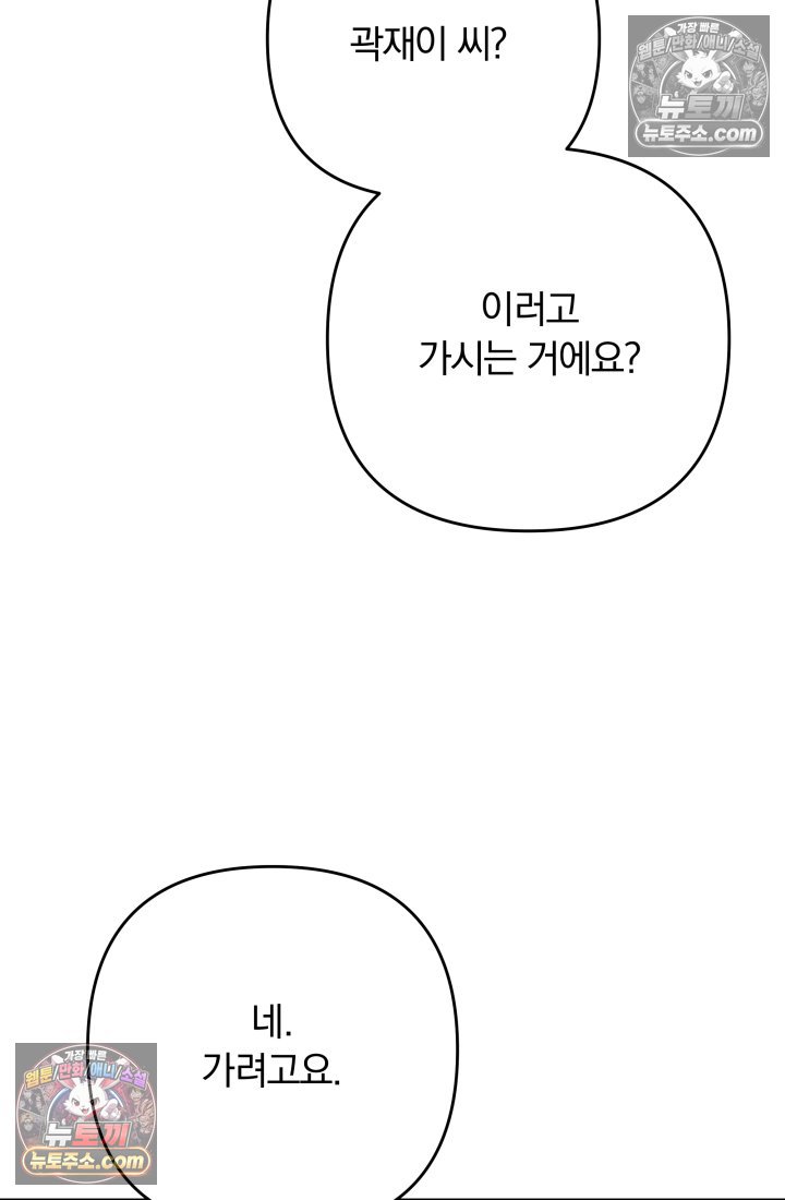 031.jpg