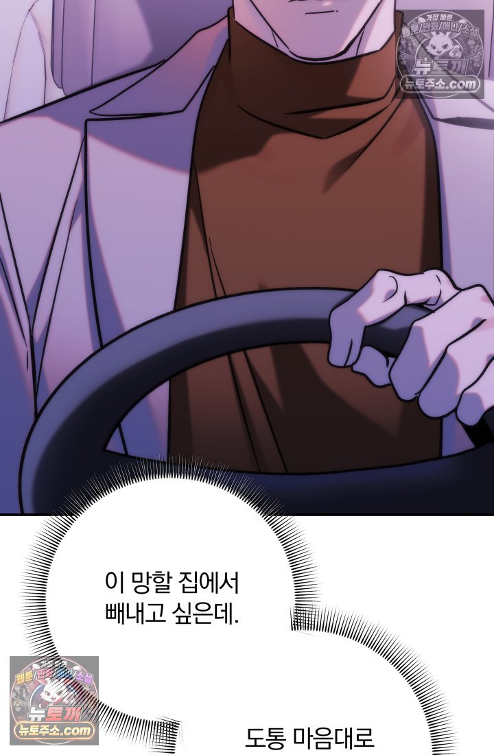 113.jpg