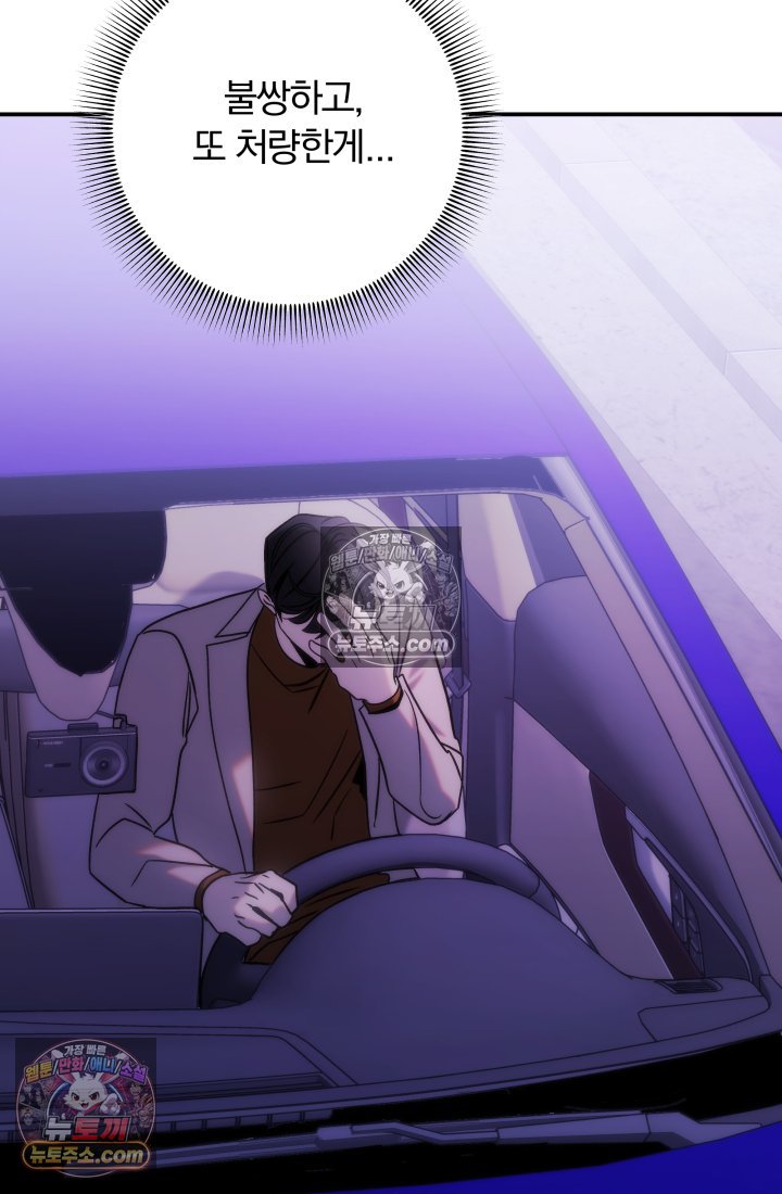 119.jpg