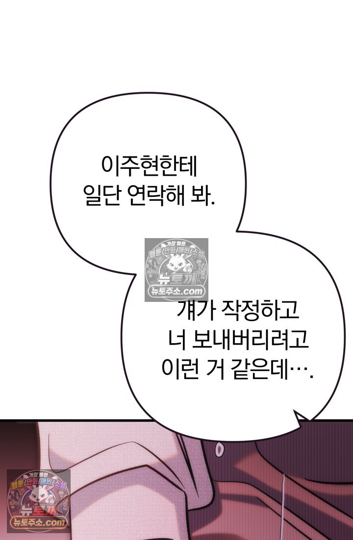 107.jpg