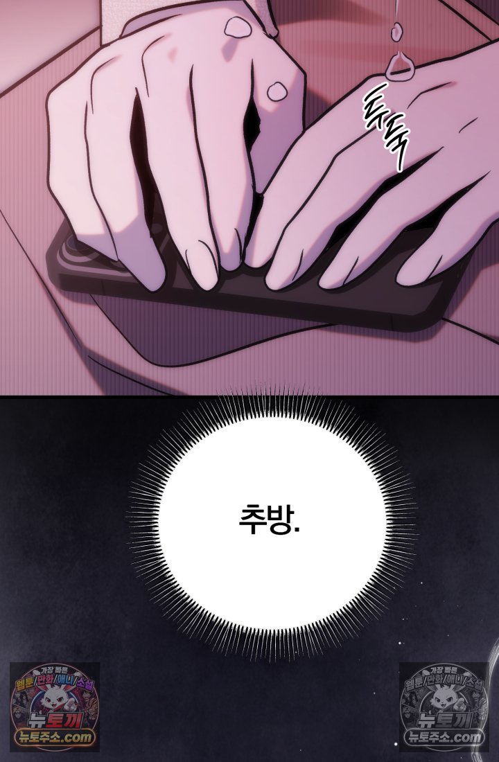 108.jpg