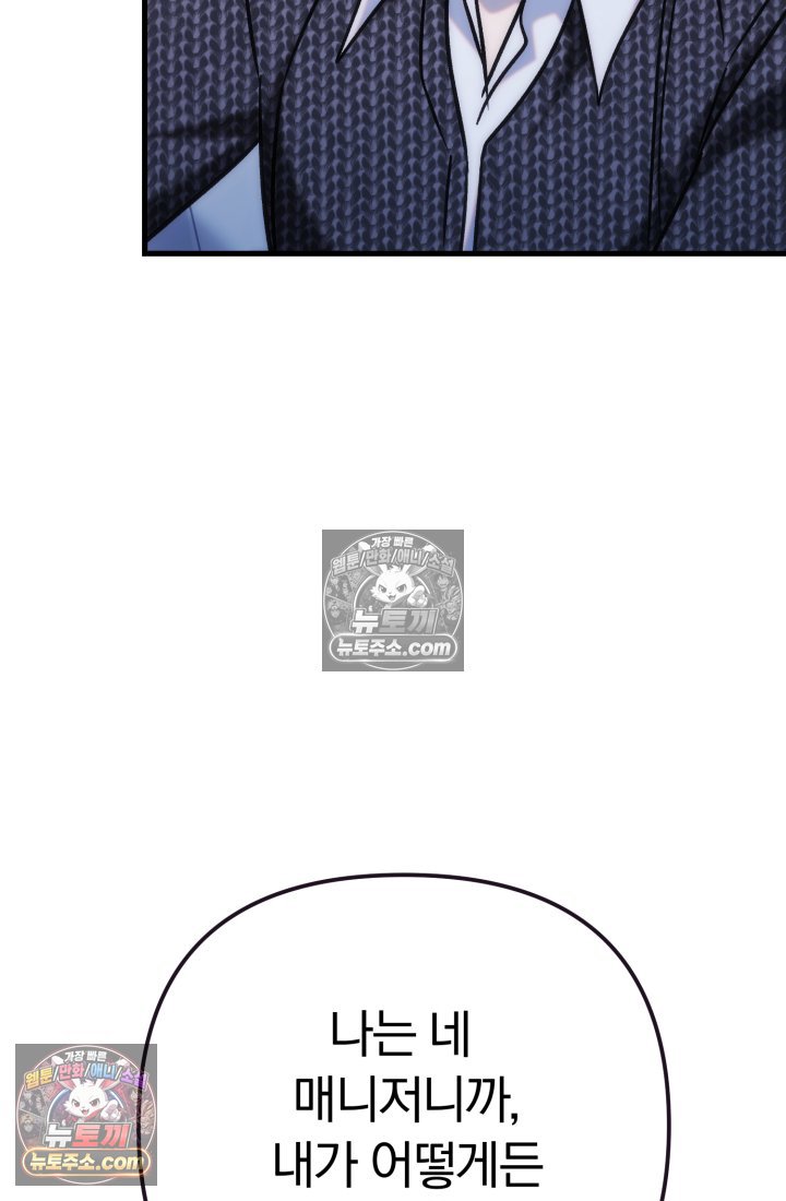 117.jpg