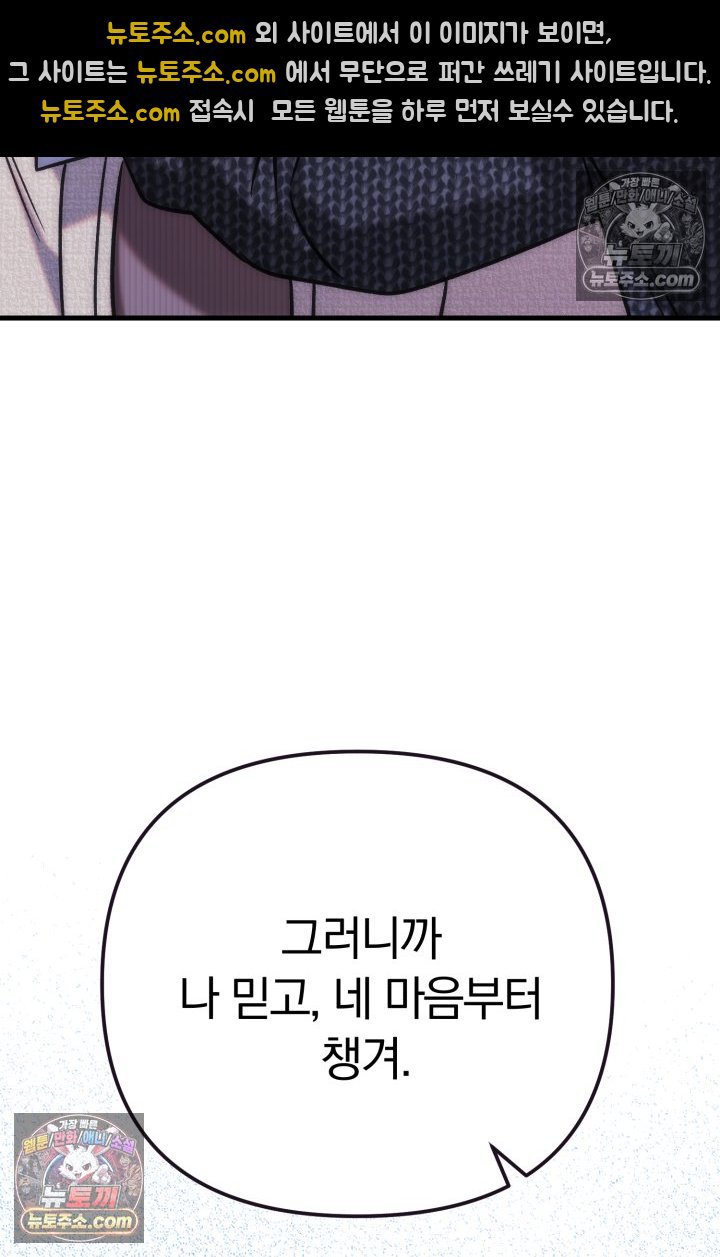 119.jpg