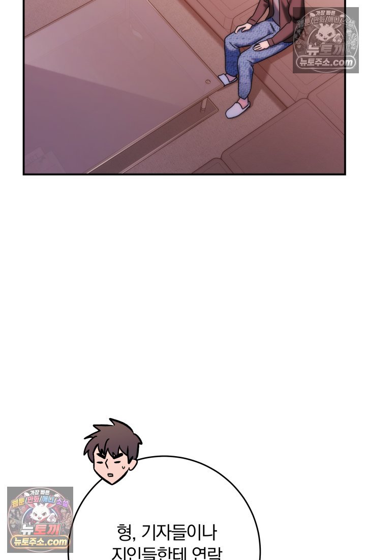 009.jpg