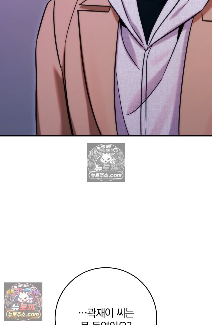 028.jpg