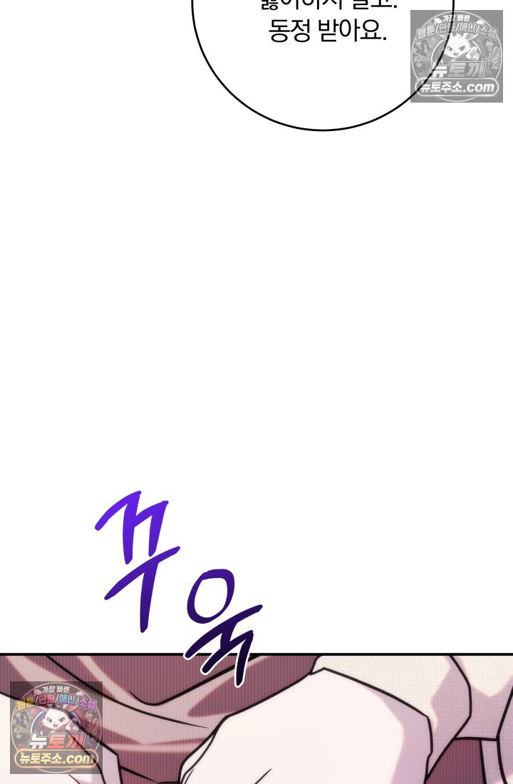 117.jpg