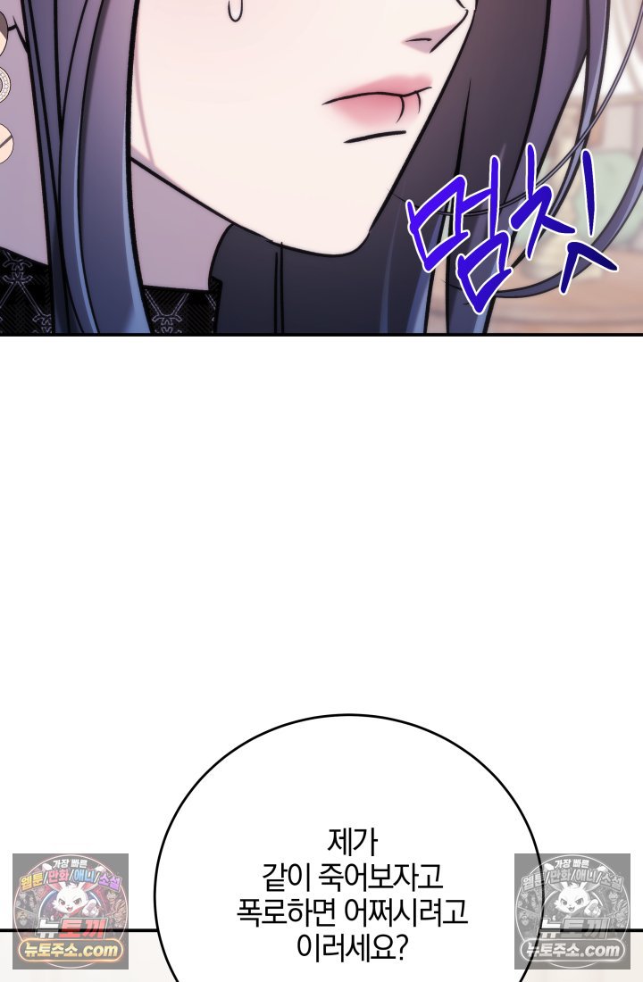 106.jpg