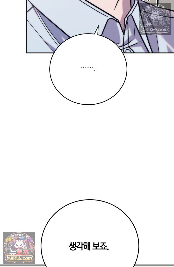 124.jpg