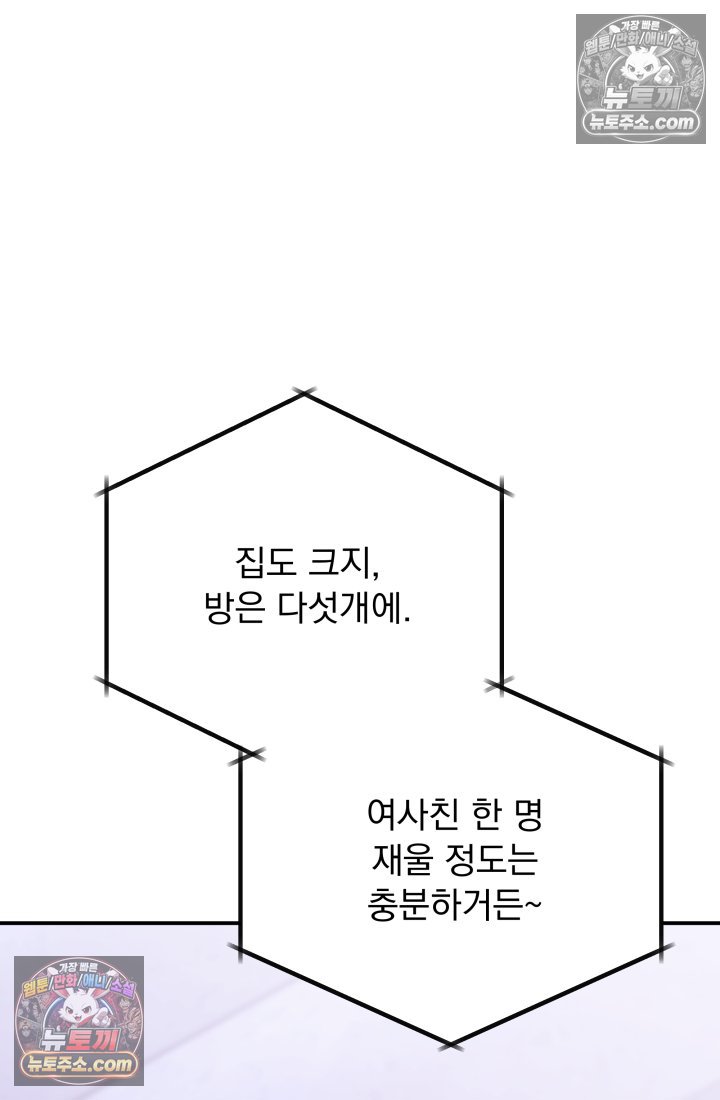103.jpg
