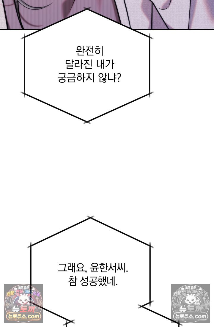 105.jpg