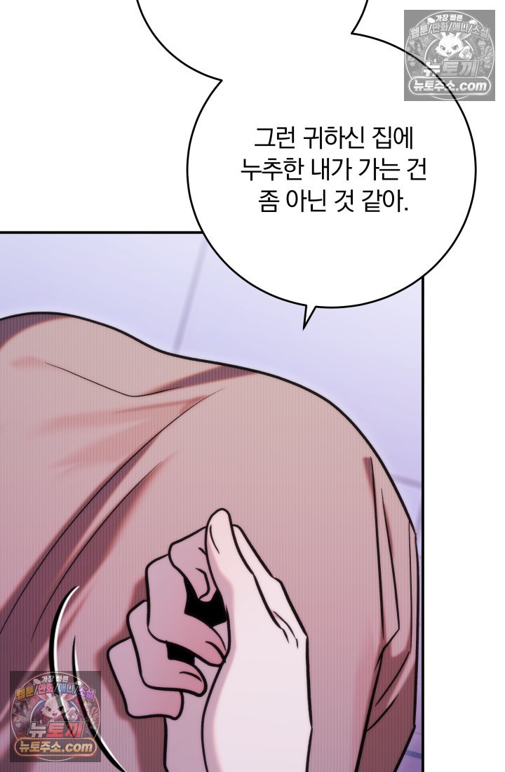 108.jpg