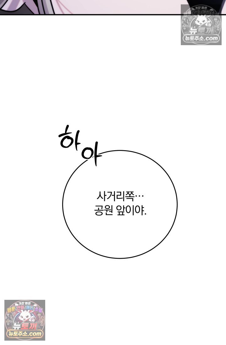 118.jpg