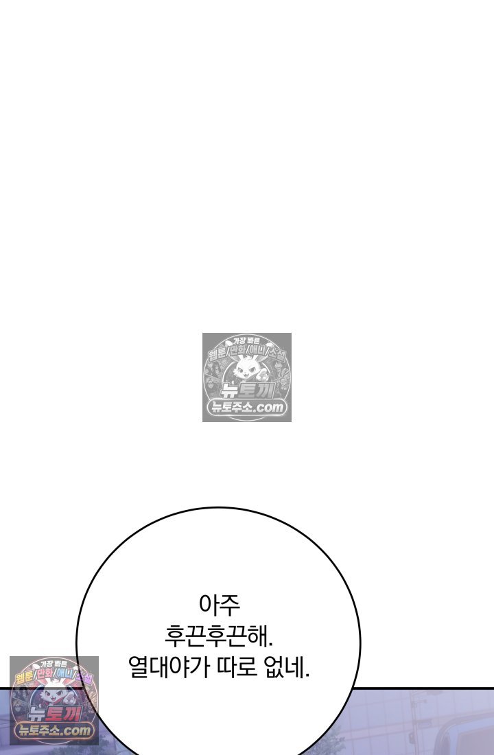 124.jpg
