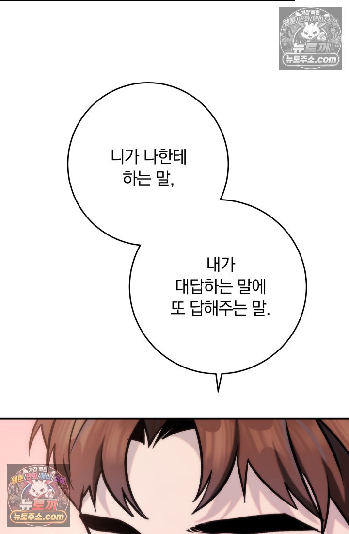 148.jpg