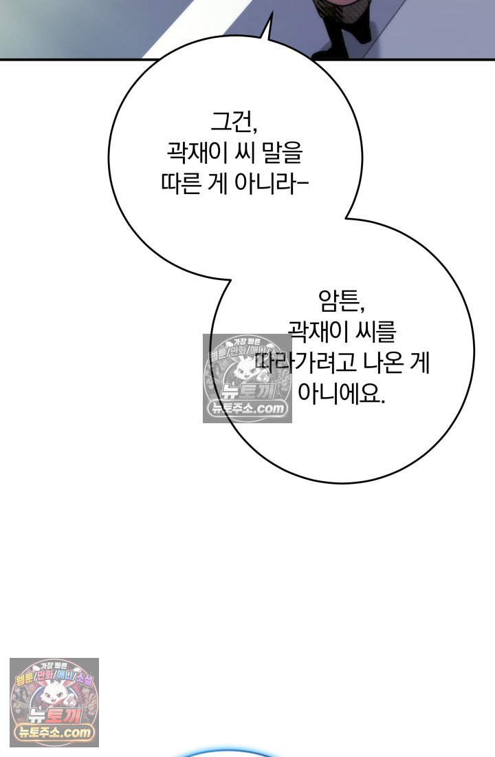 104.jpg
