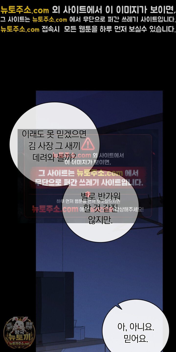 103.jpg