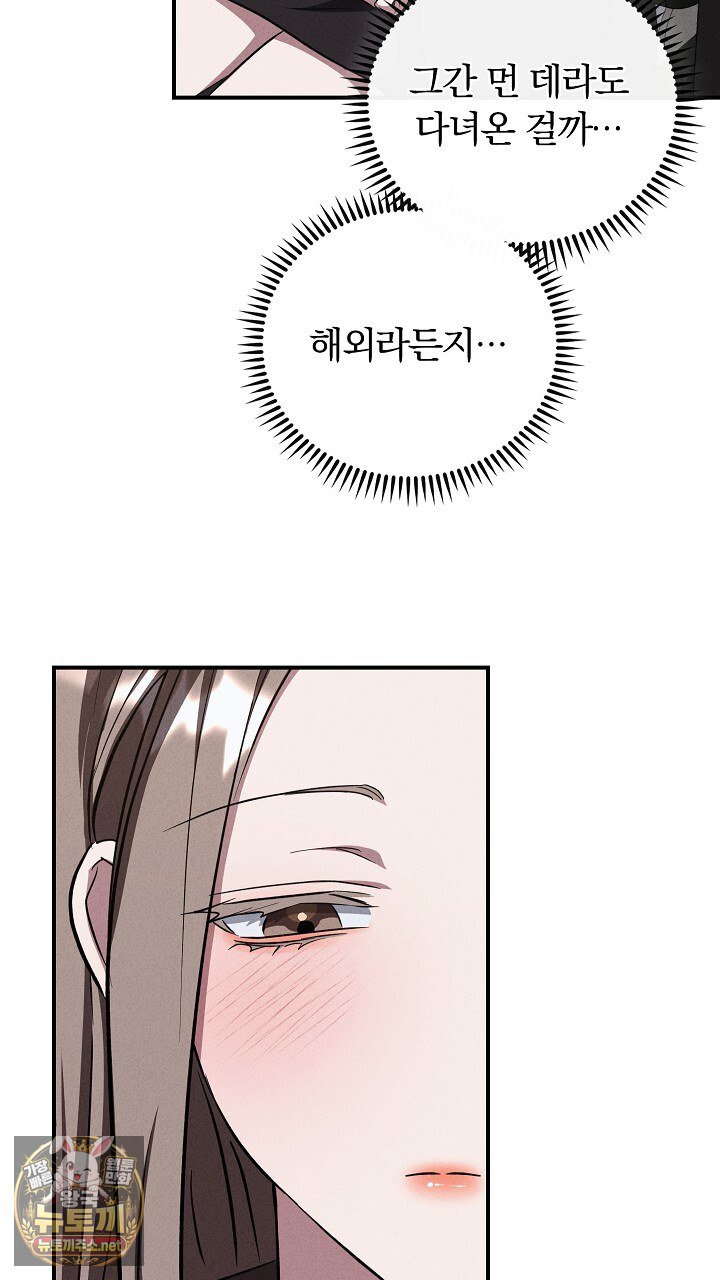 101.jpg