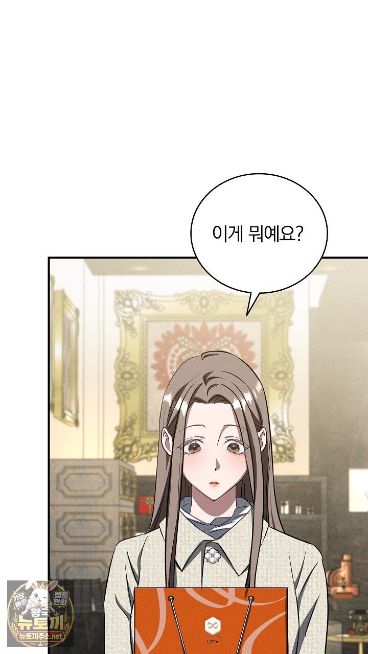 099.jpg