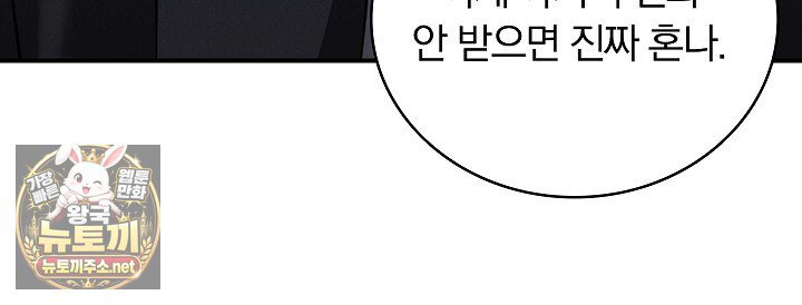 105.jpg