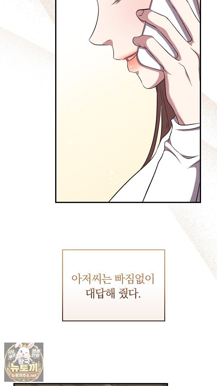 036.jpg