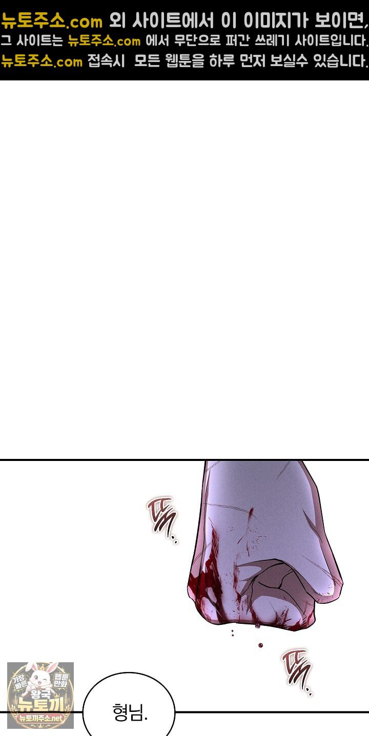 008.jpg