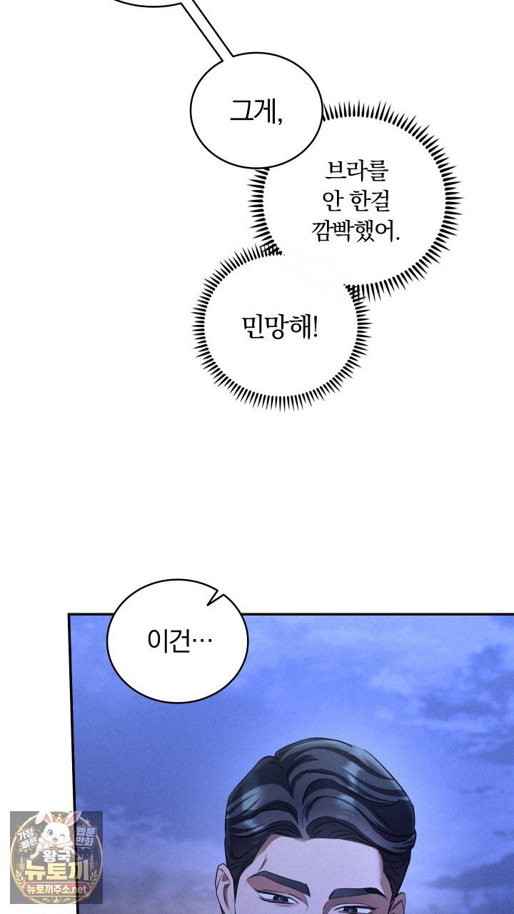 102.jpg