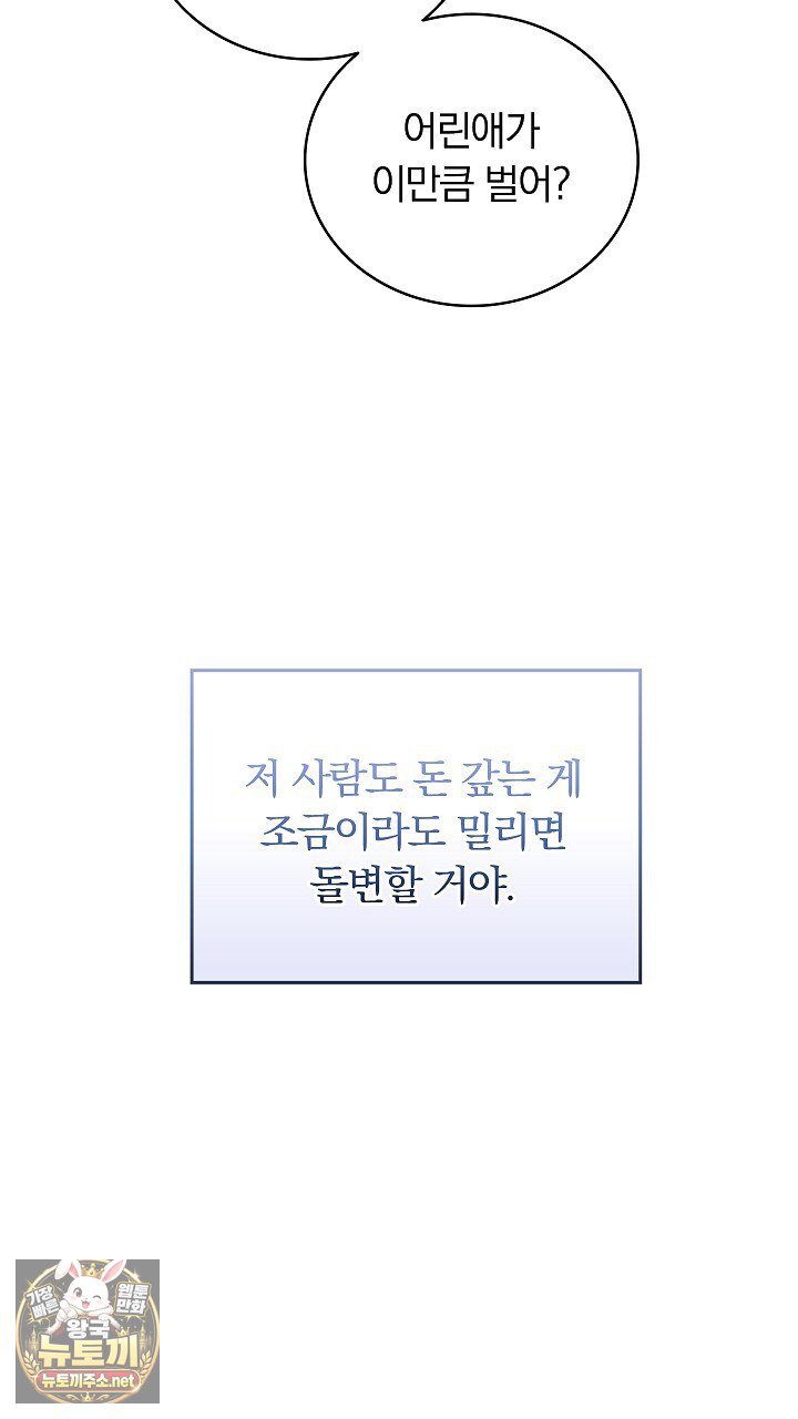 022.jpg