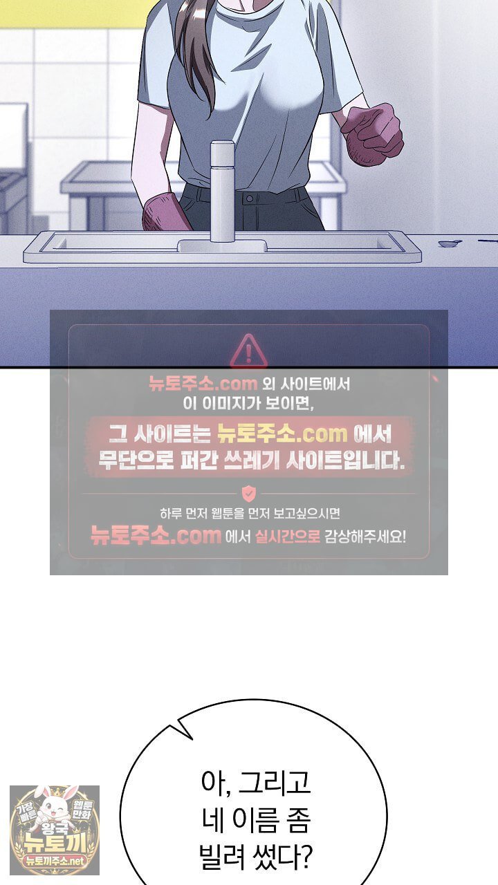 102.jpg