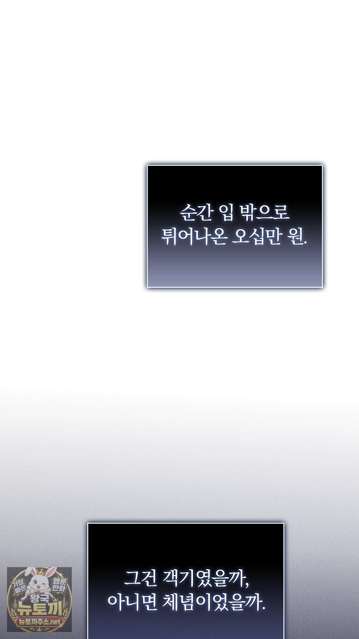 104.jpg
