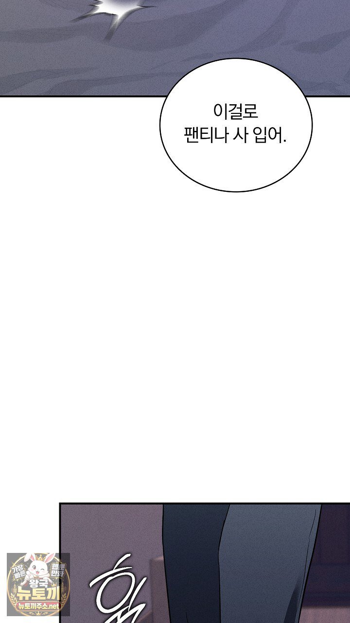 104.jpg