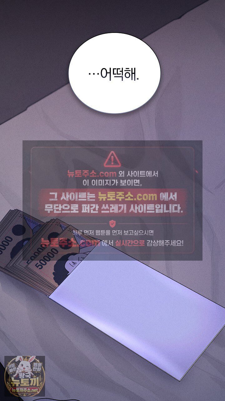 109.jpg