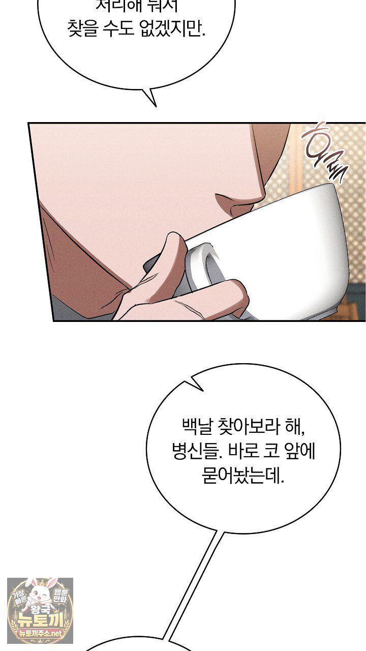 103.jpg
