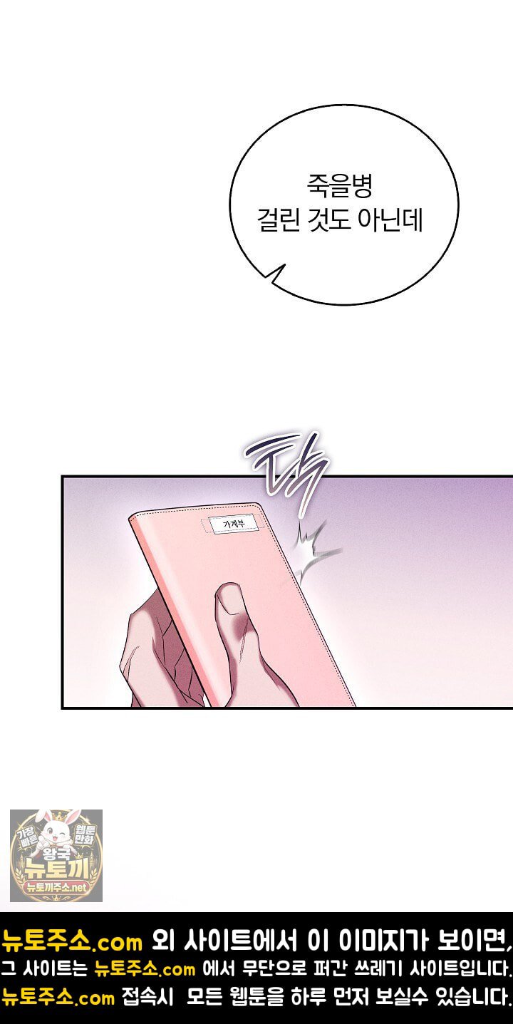 033.jpg