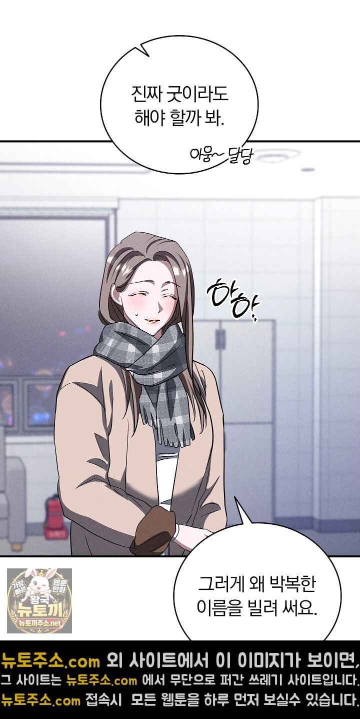 031.jpg