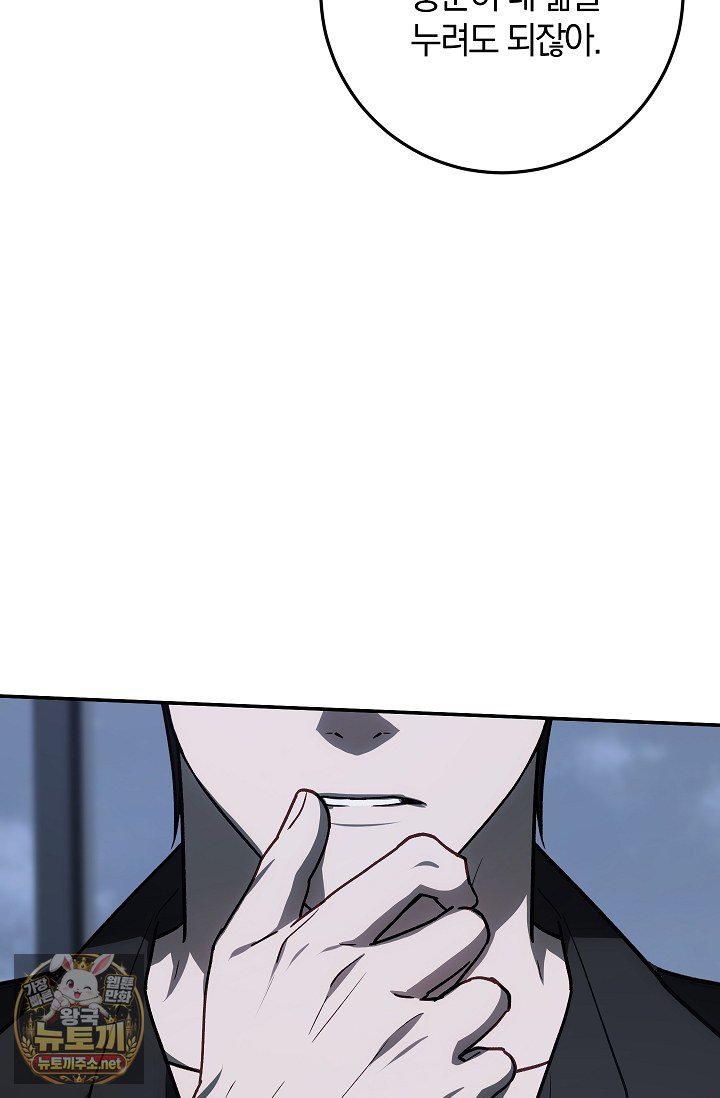 101.jpg