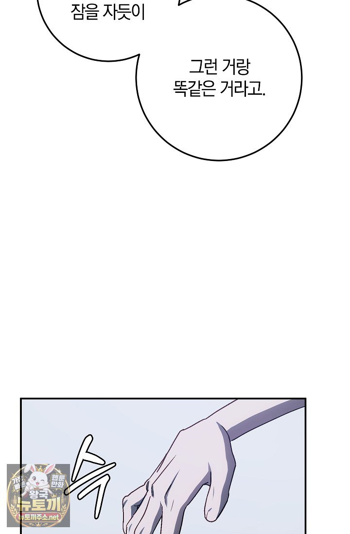 104.jpg