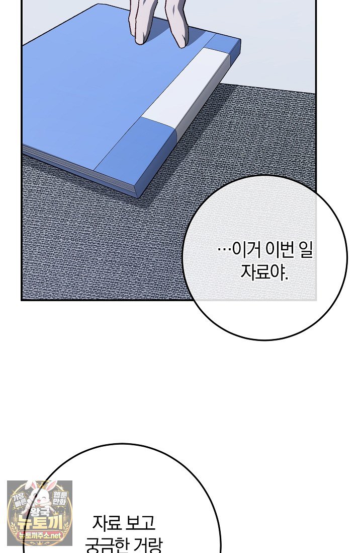 105.jpg