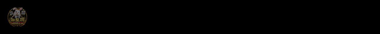 118.jpg