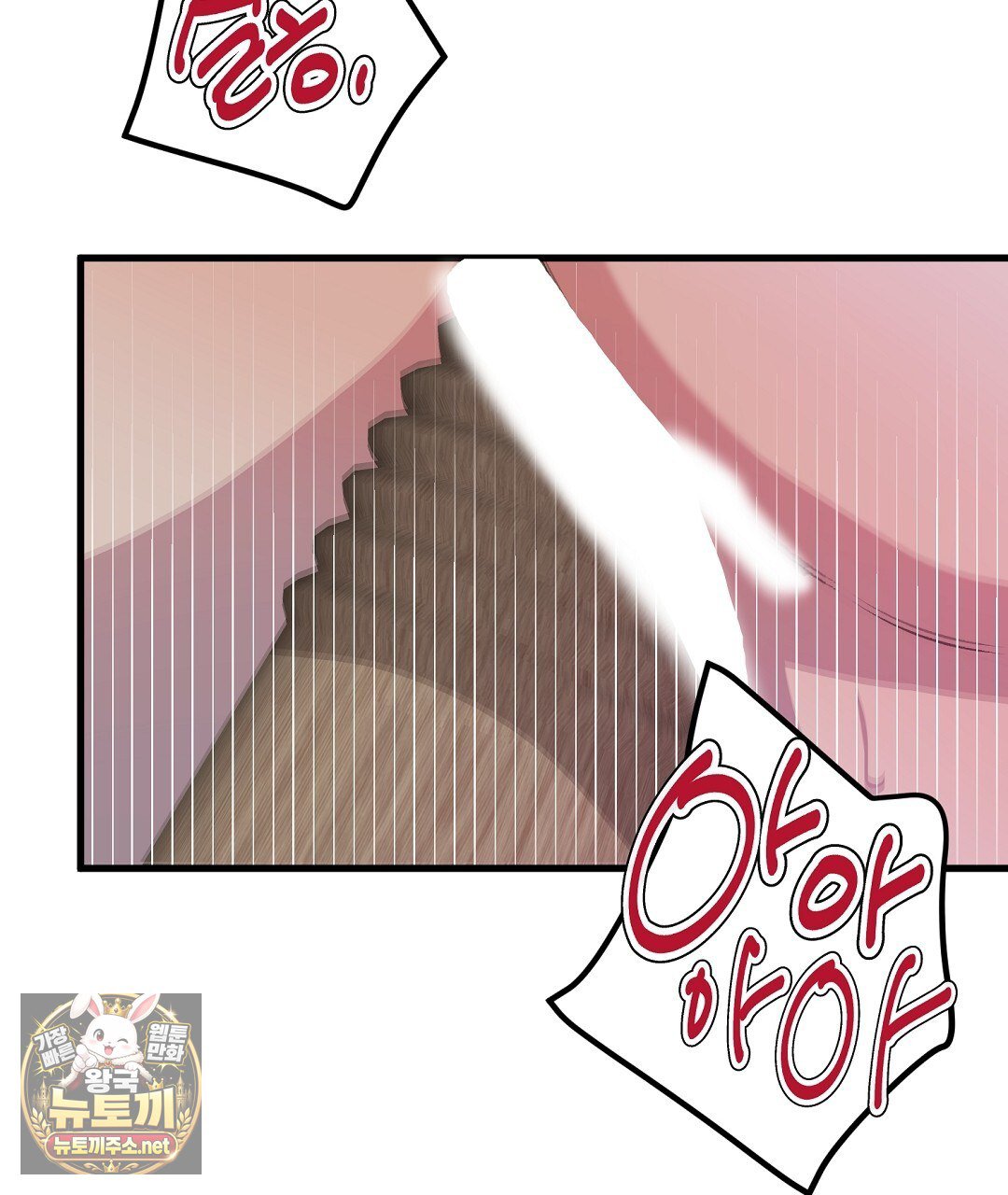 102.jpg