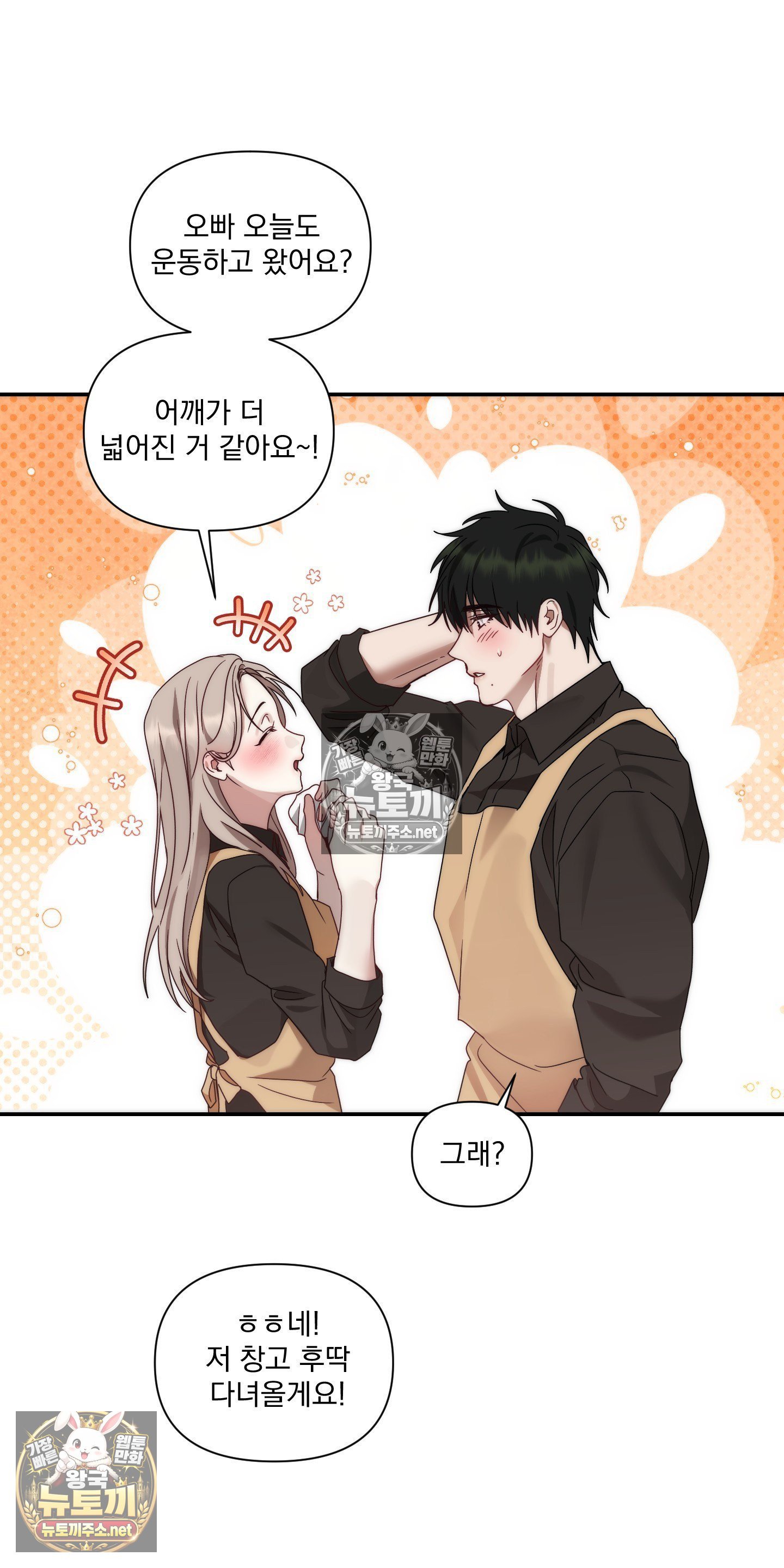 046.jpg