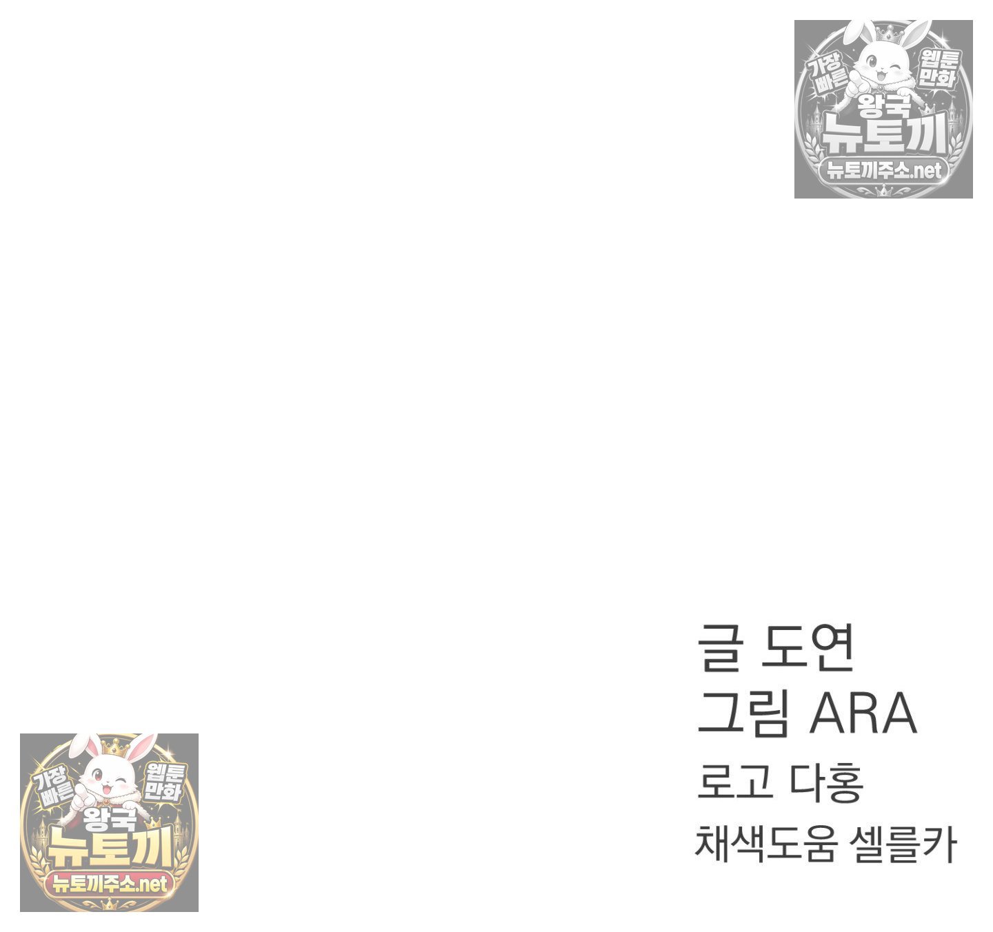 068.jpg