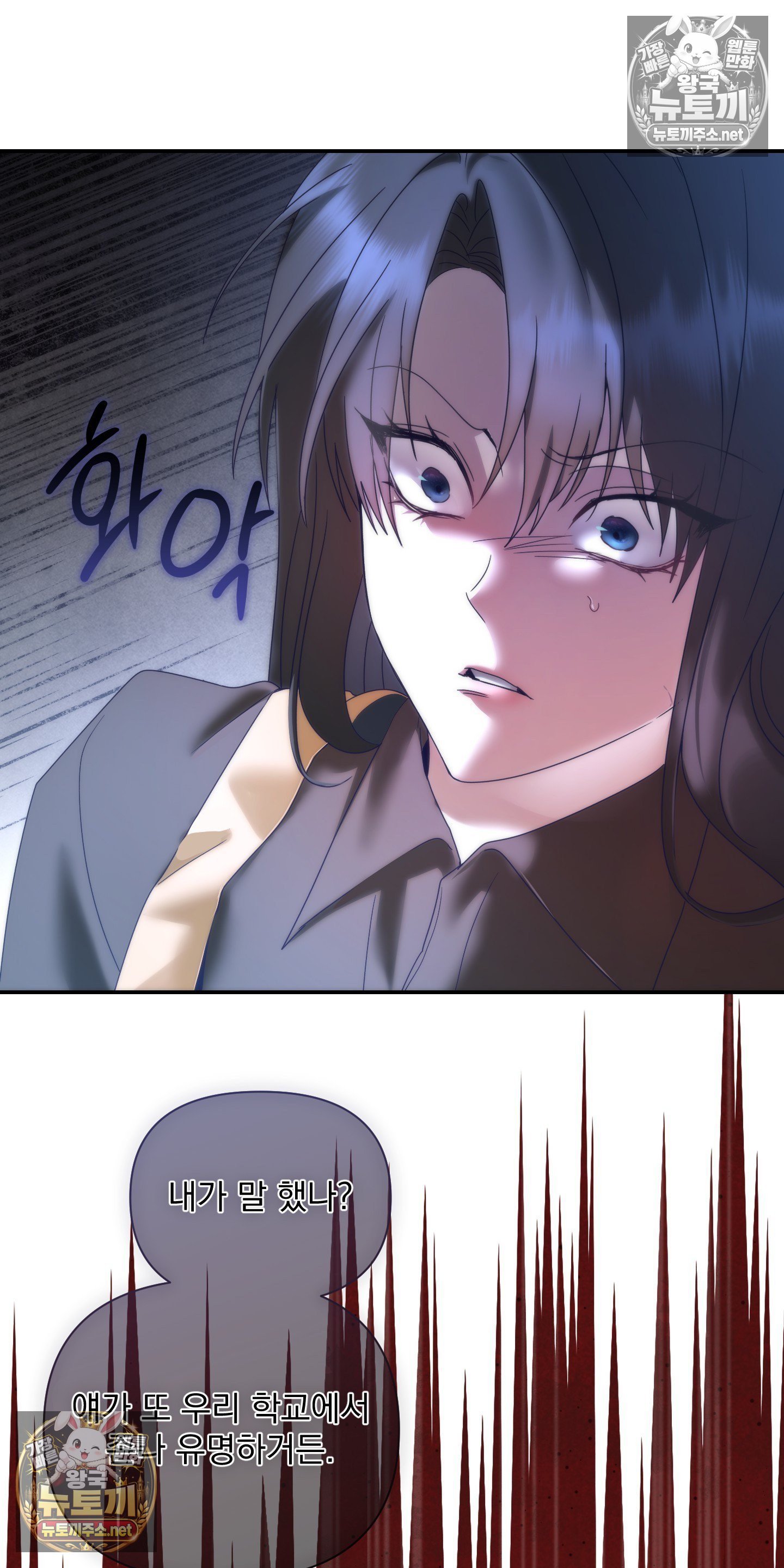 006.jpg