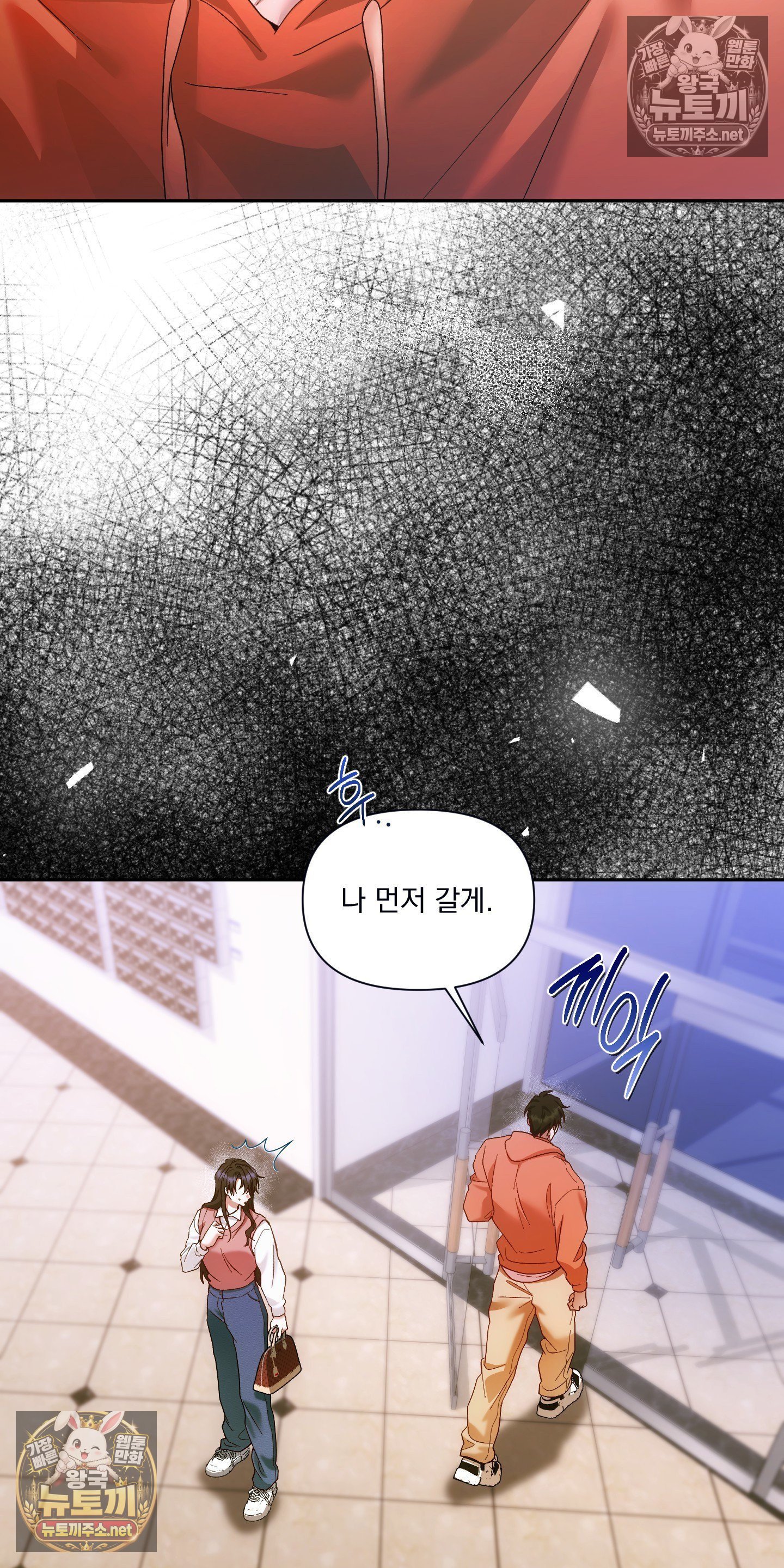 031.jpg