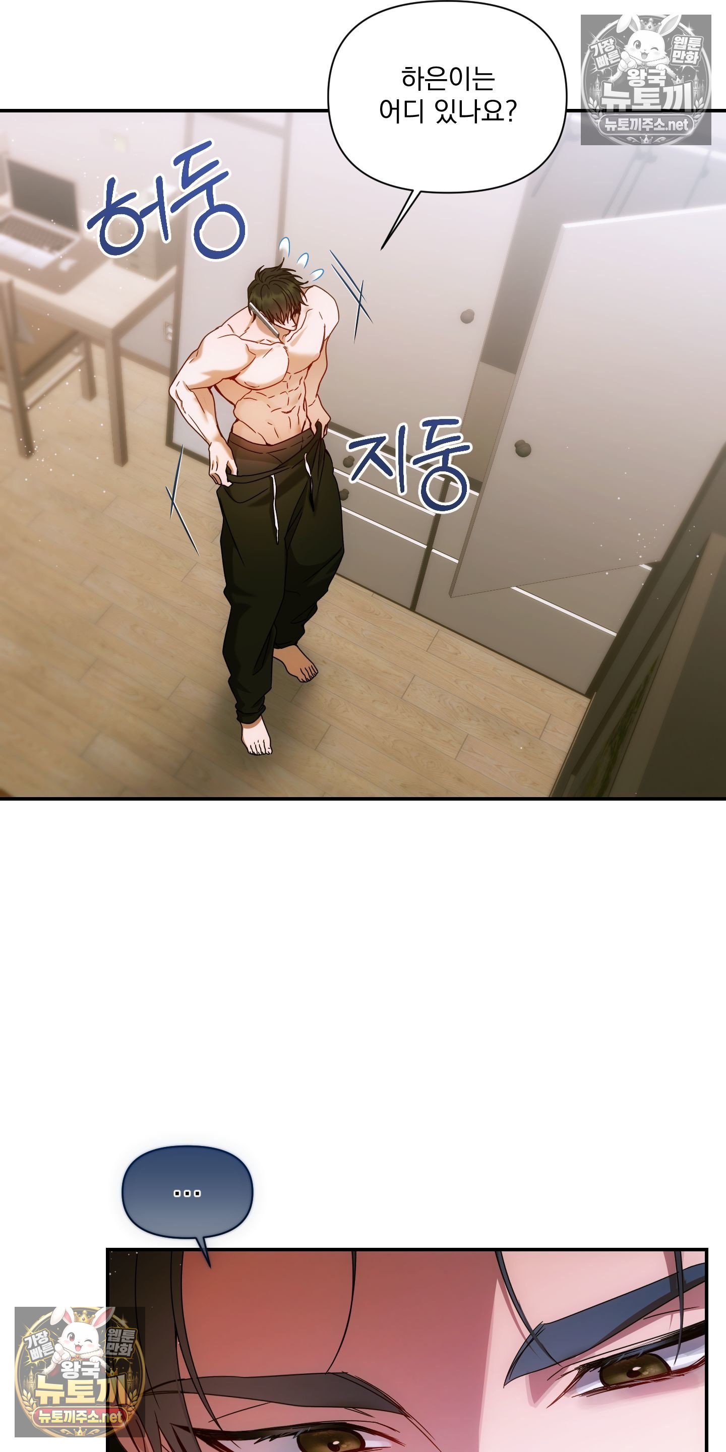 003.jpg