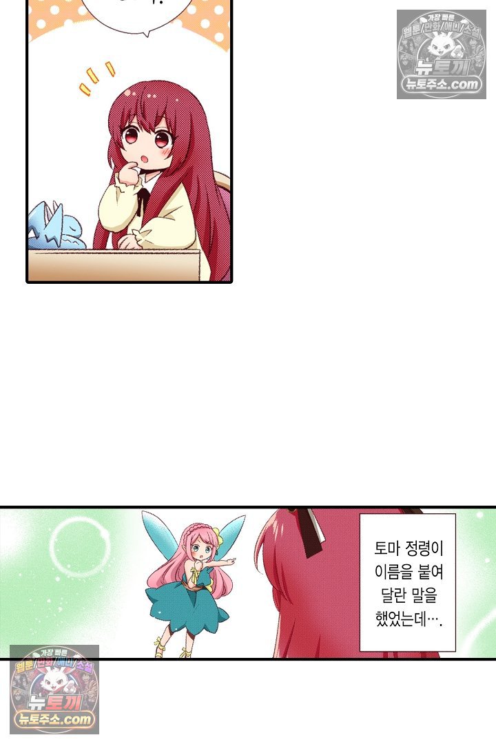 009.jpg