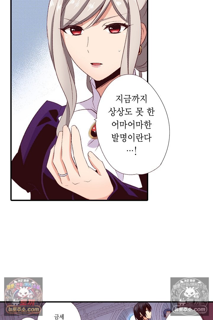 029.jpg