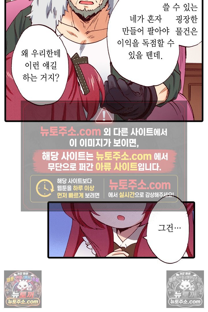 009.jpg